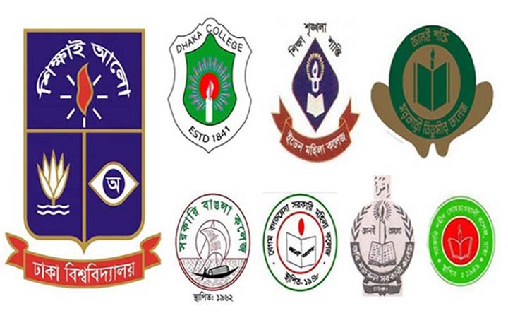 সাত কলেজের কলা ও সামাজিক বিজ্ঞানের ভর্তির ফল প্রকাশ